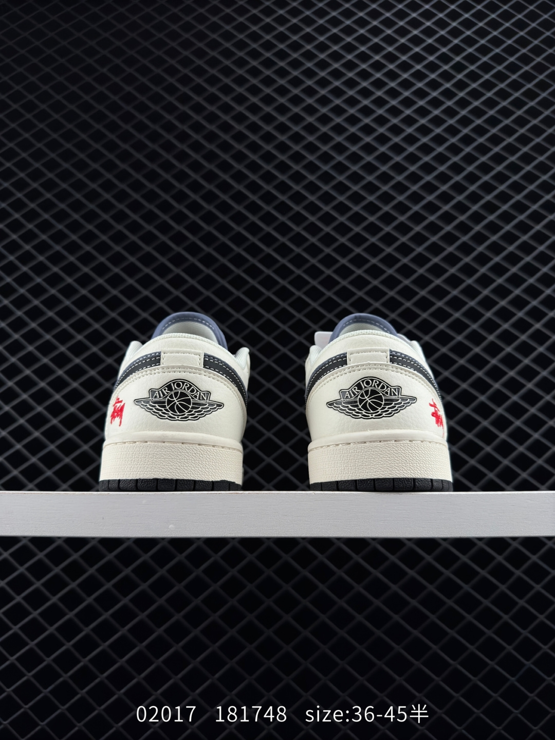 Travis Scott x Fragment Design x Air Jordan 1 Low OG SP